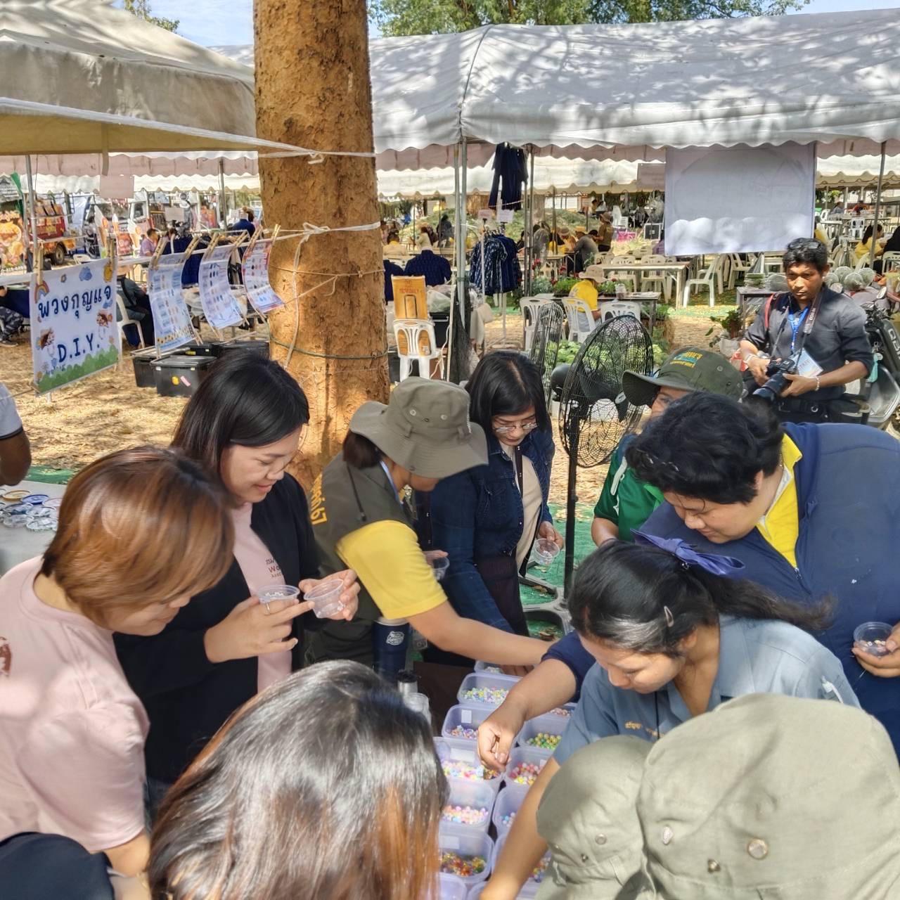 ภาพประกอบที่ 16