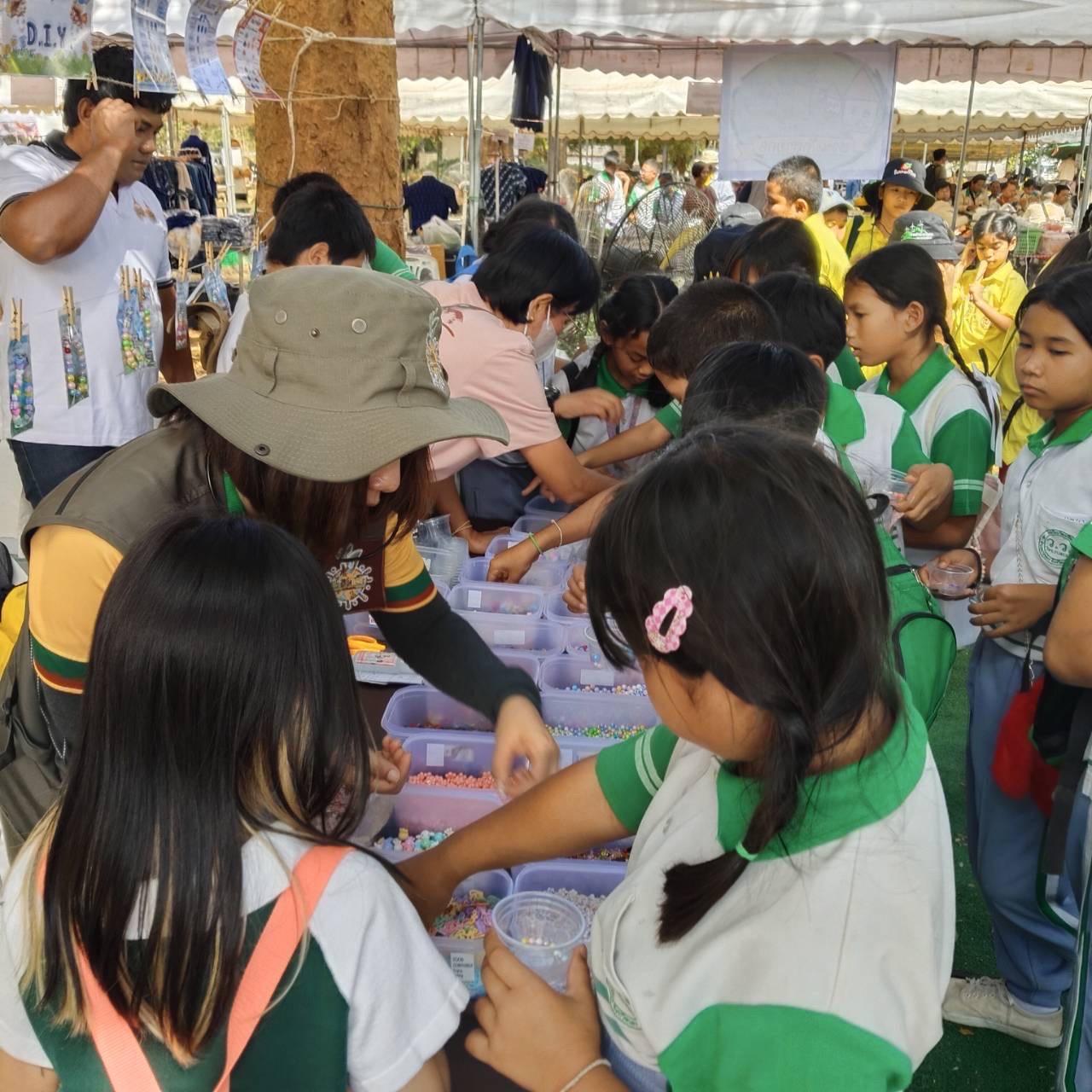 ภาพประกอบที่ 18