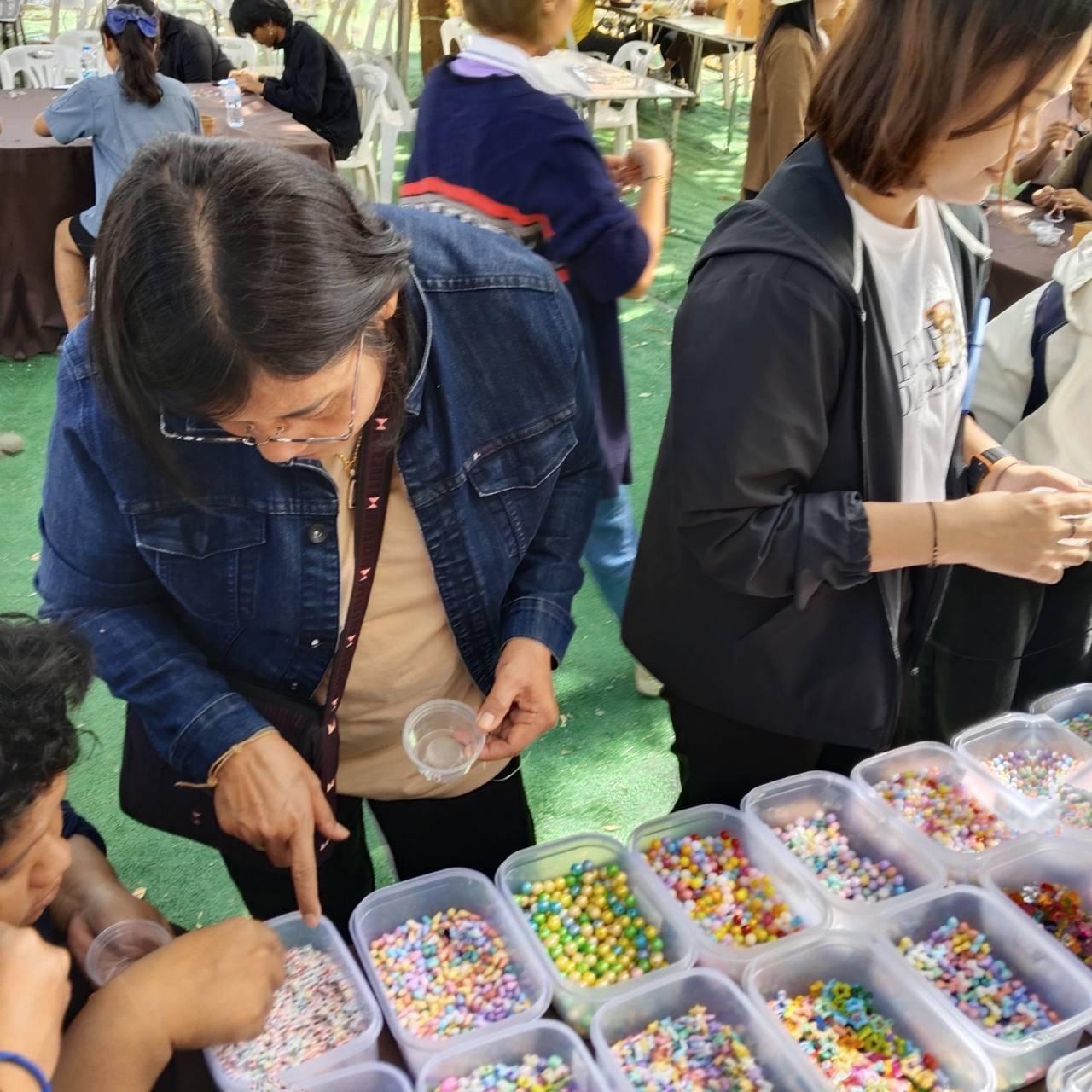 ภาพประกอบที่ 19