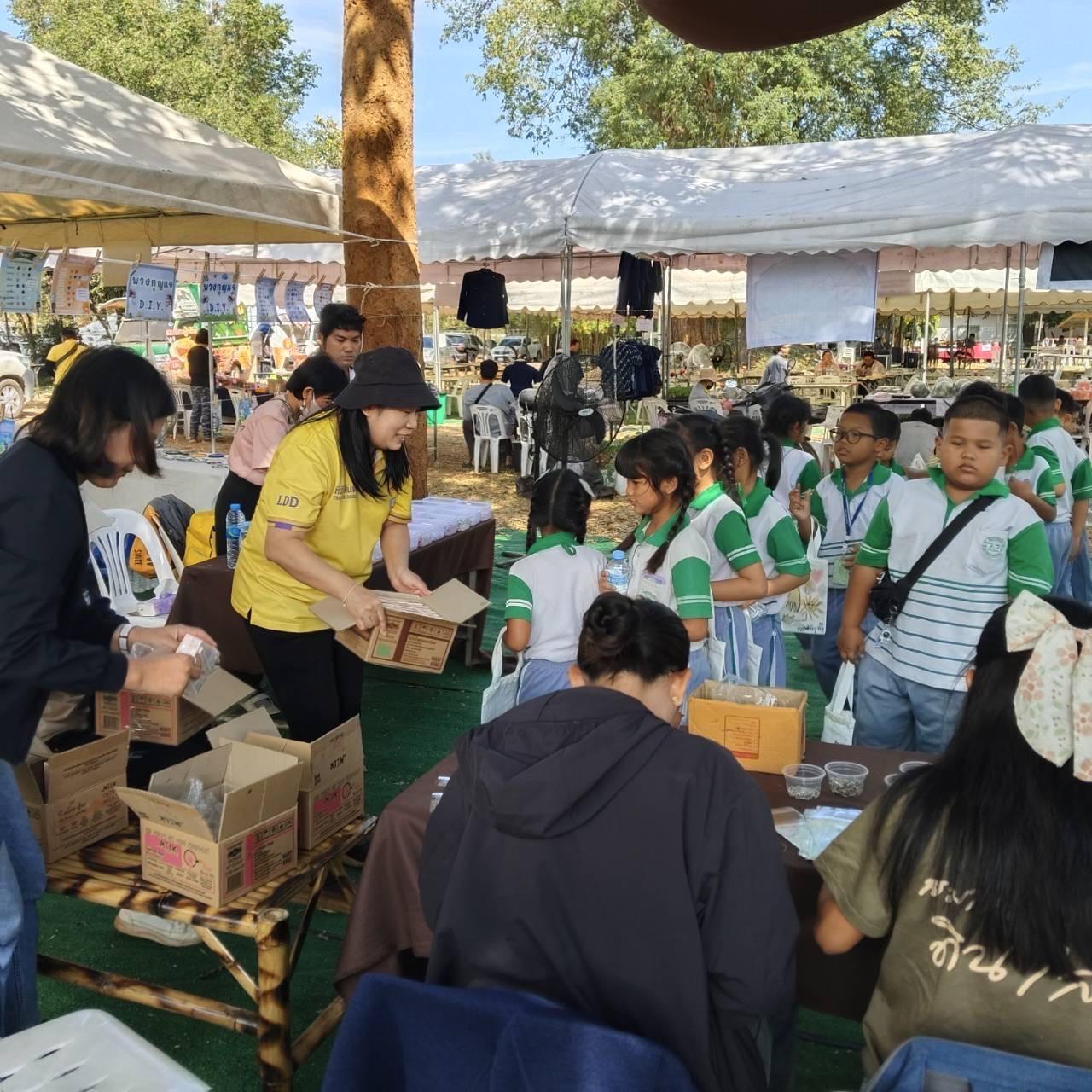 ภาพประกอบที่ 23