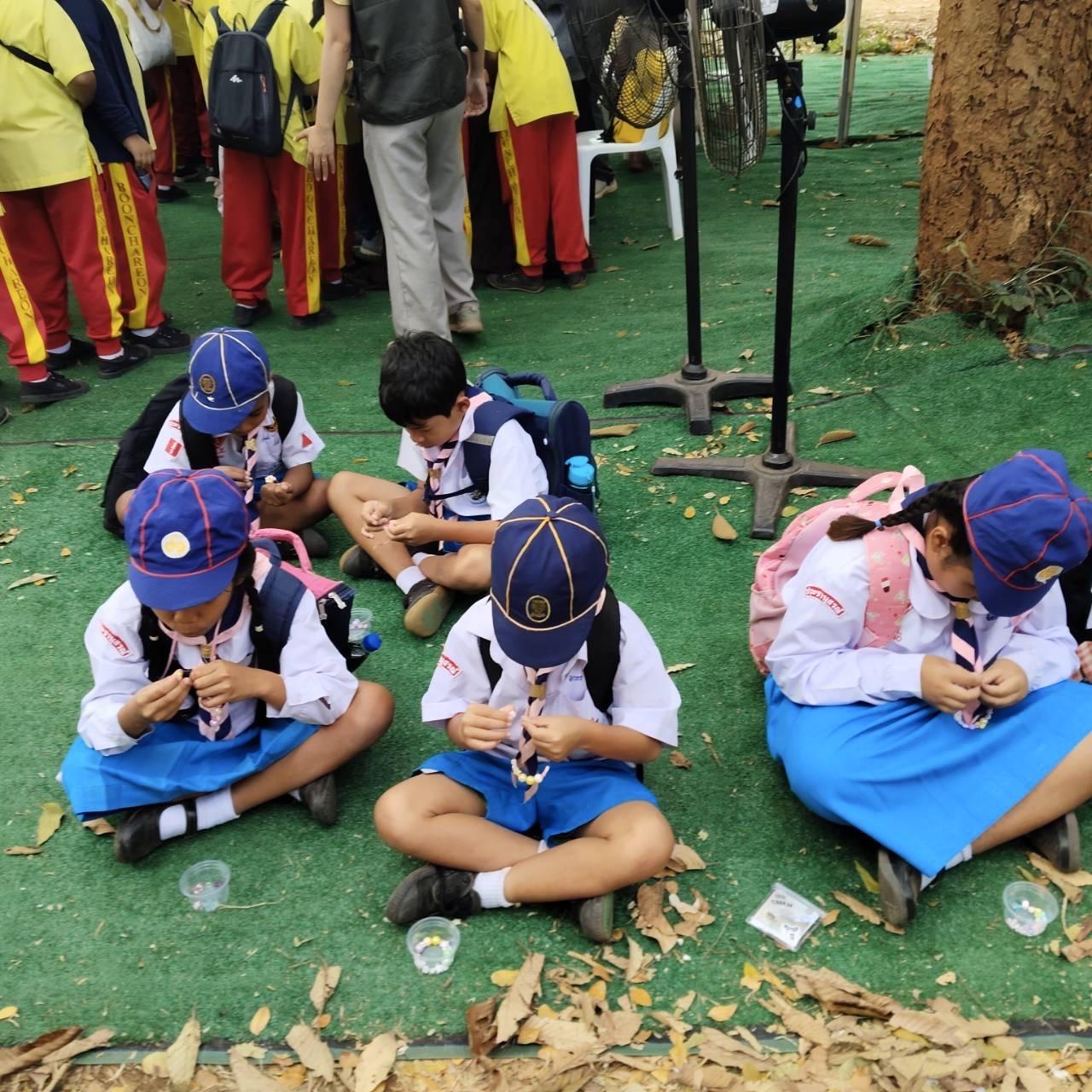 ภาพประกอบที่ 24