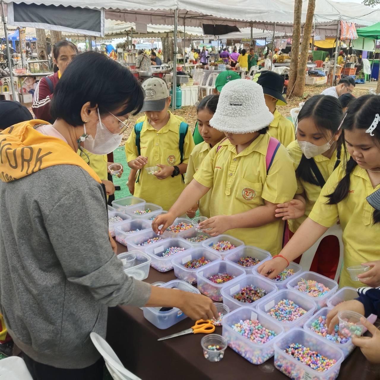 ภาพประกอบที่ 25