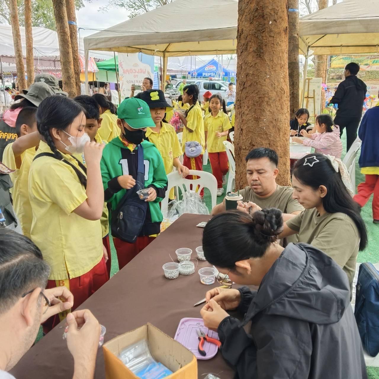 ภาพประกอบที่ 26