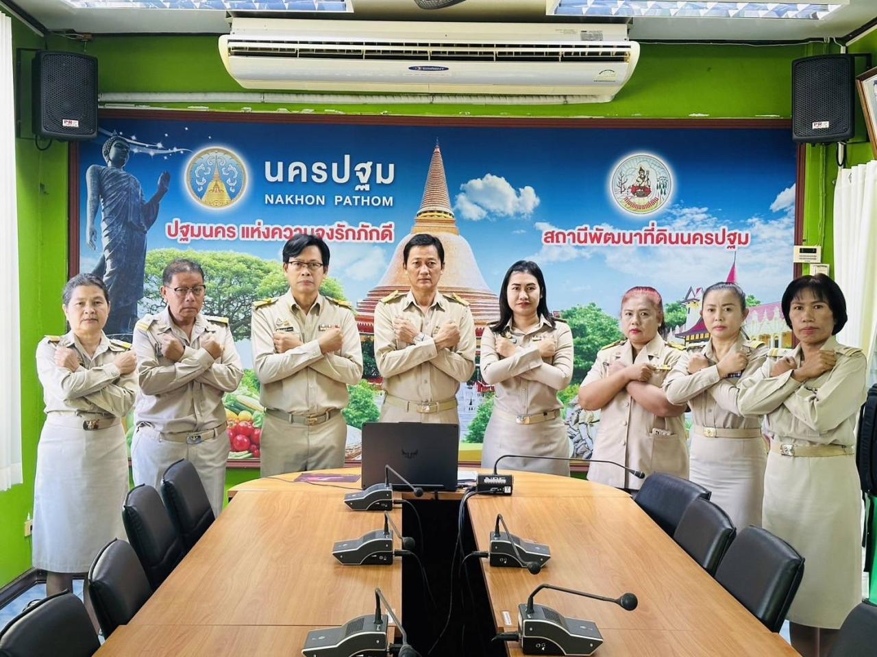 ภาพประกอบที่ 0