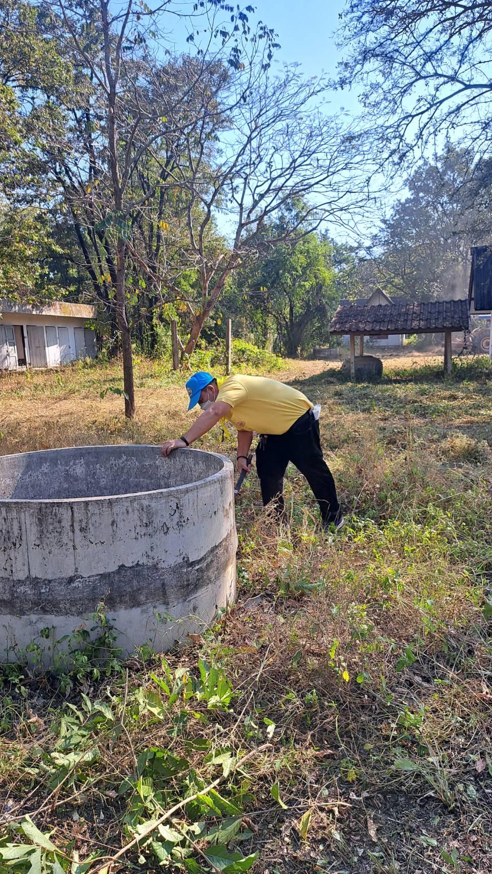 ภาพประกอบที่ 10