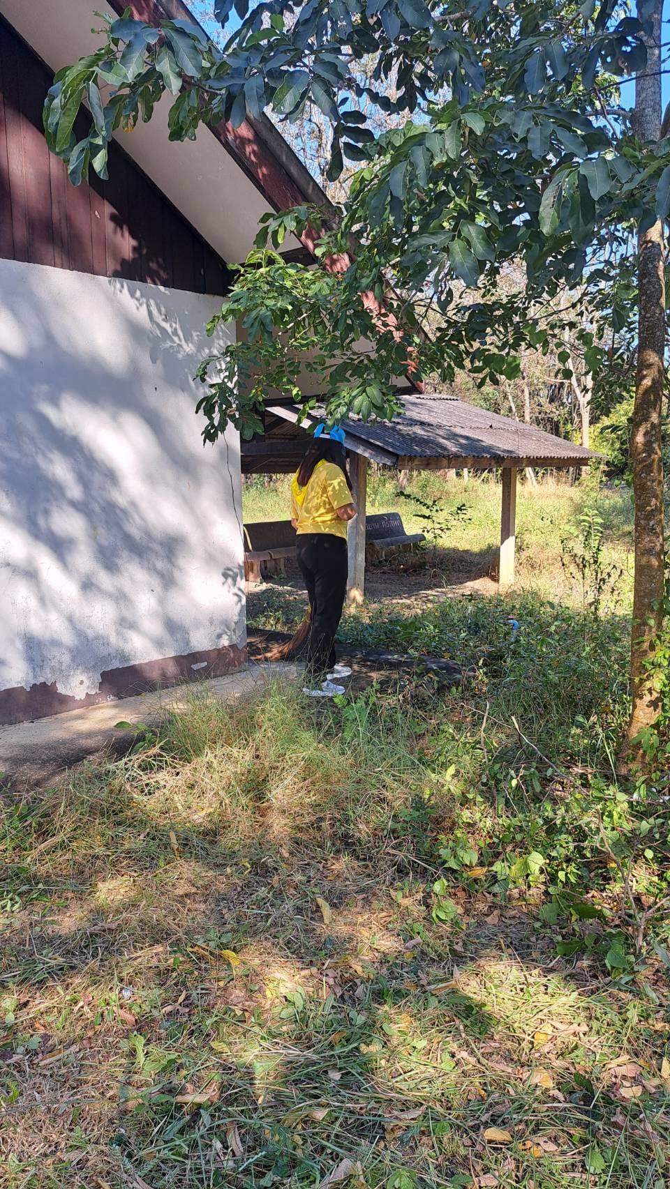 ภาพประกอบที่ 12