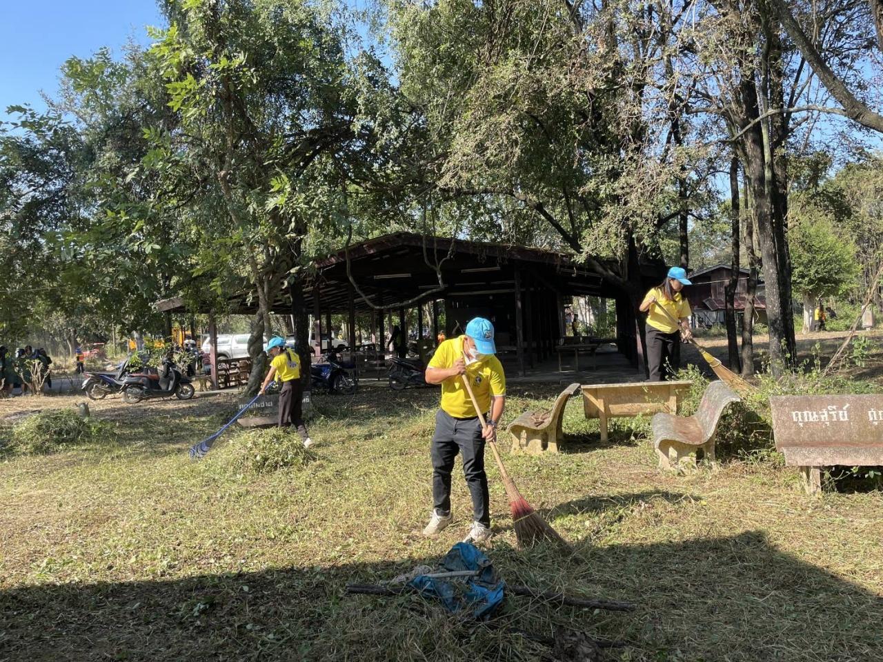 ภาพประกอบที่ 19