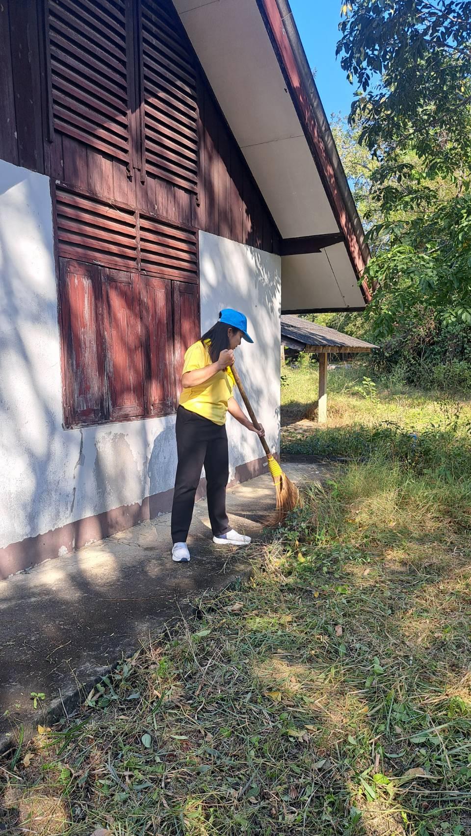 ภาพประกอบที่ 26