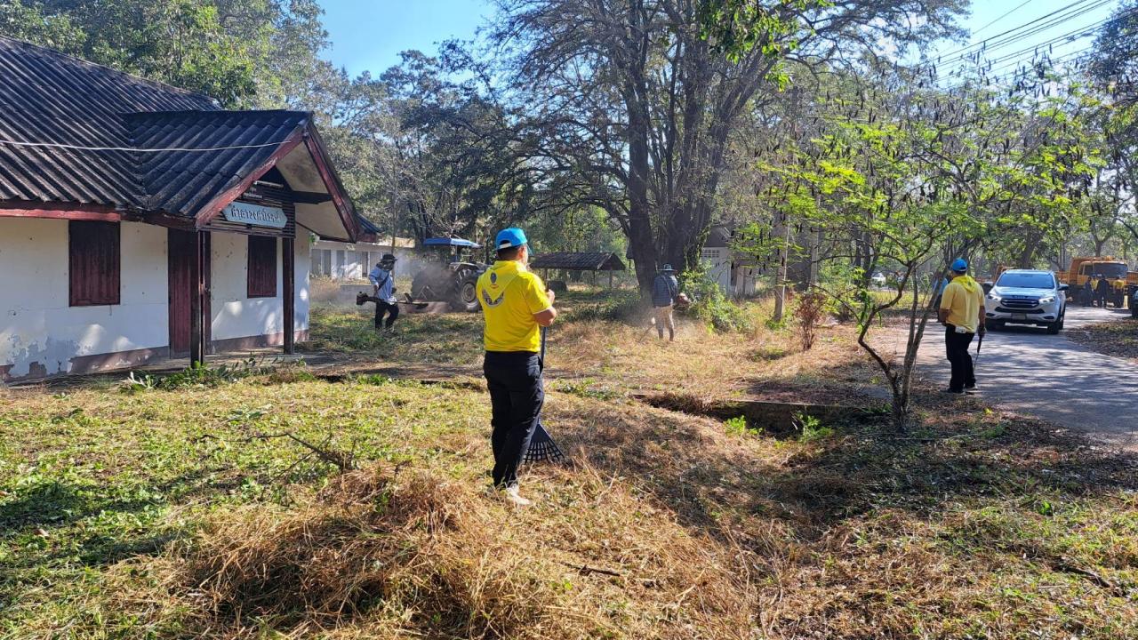 ภาพประกอบที่ 29