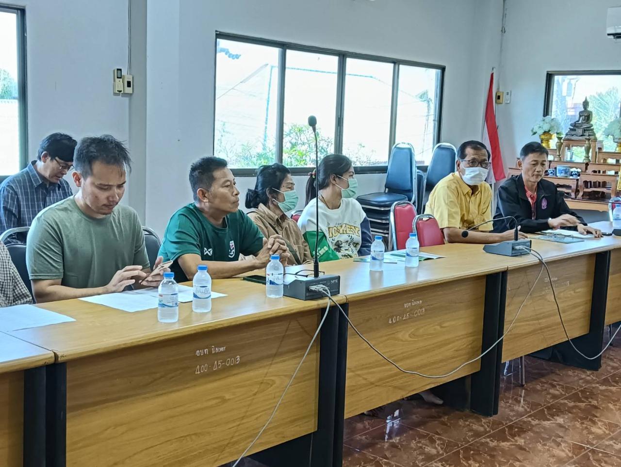 ภาพประกอบที่ 3