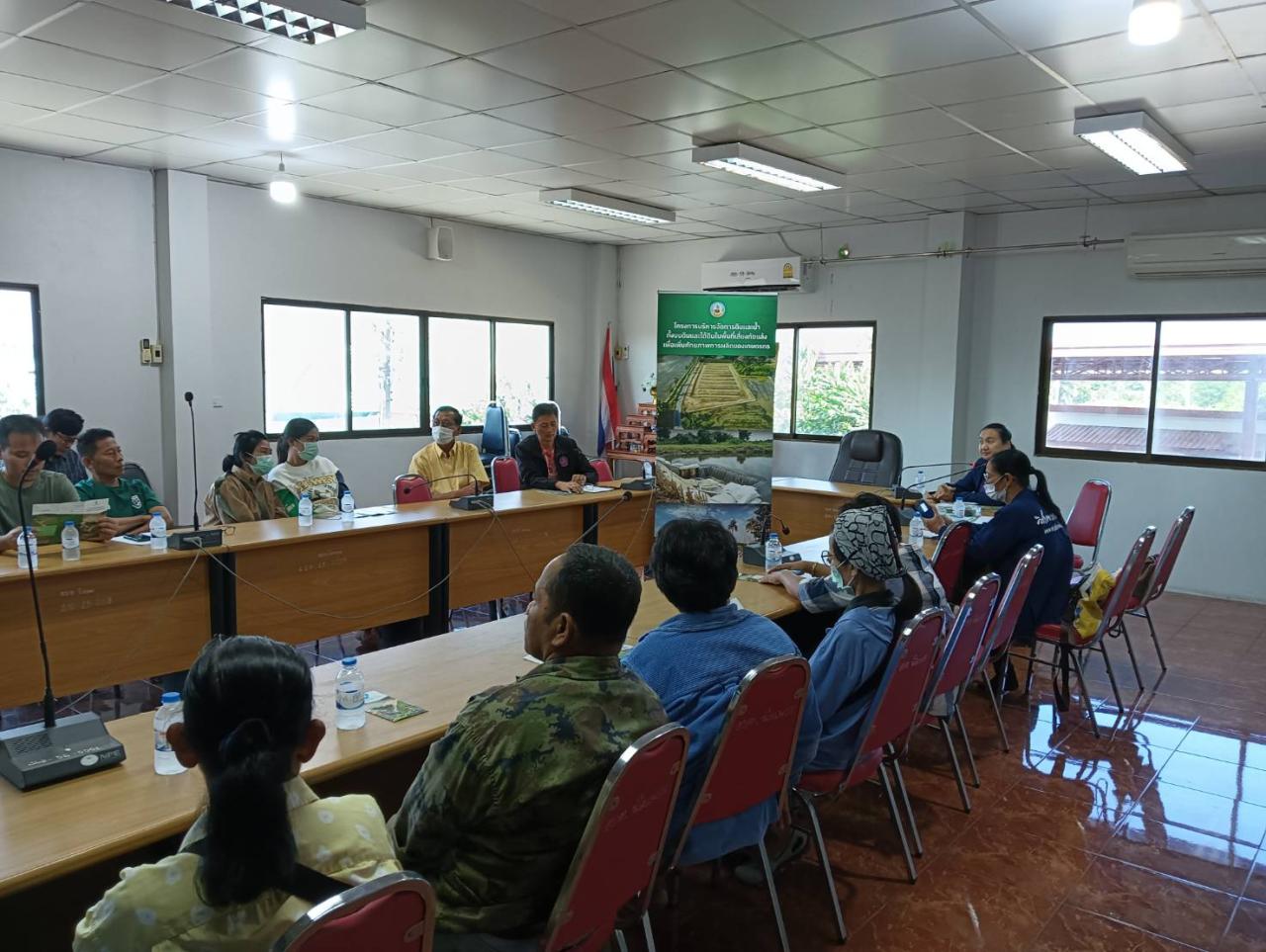 ภาพประกอบที่ 1