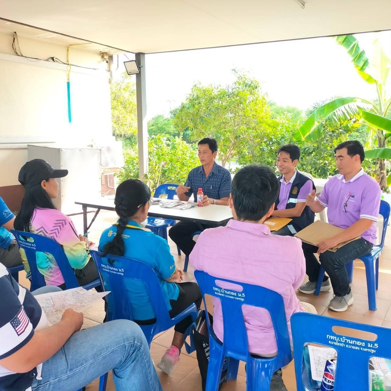 ภาพประกอบที่ 0