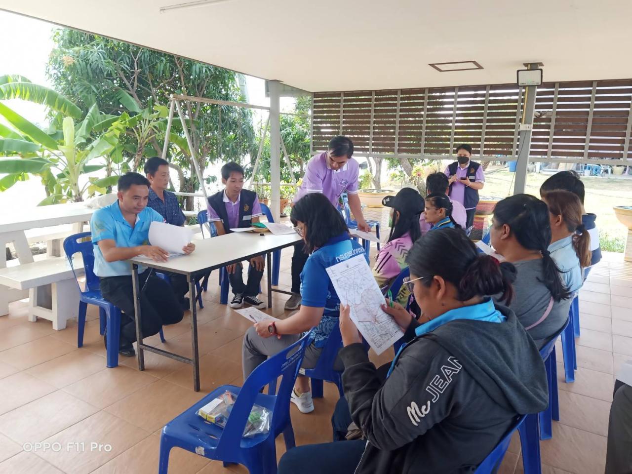 ภาพประกอบที่ 2