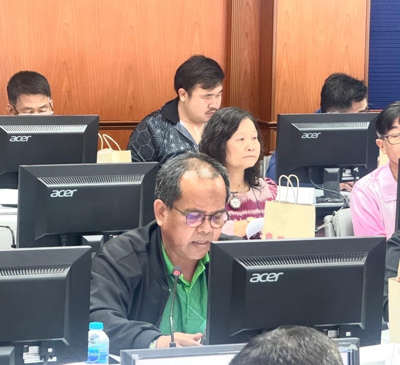 ภาพประกอบที่ 3