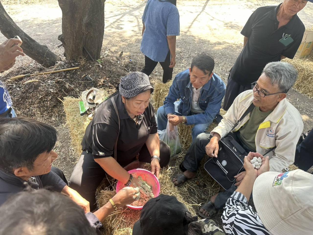 ภาพประกอบที่ 4