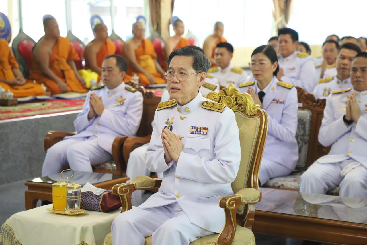 ภาพประกอบที่ 1