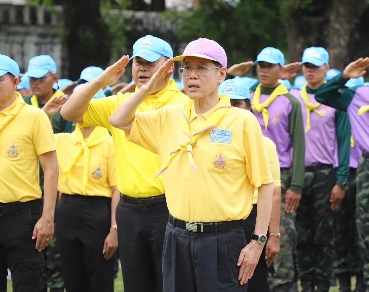 ภาพประกอบที่ 1