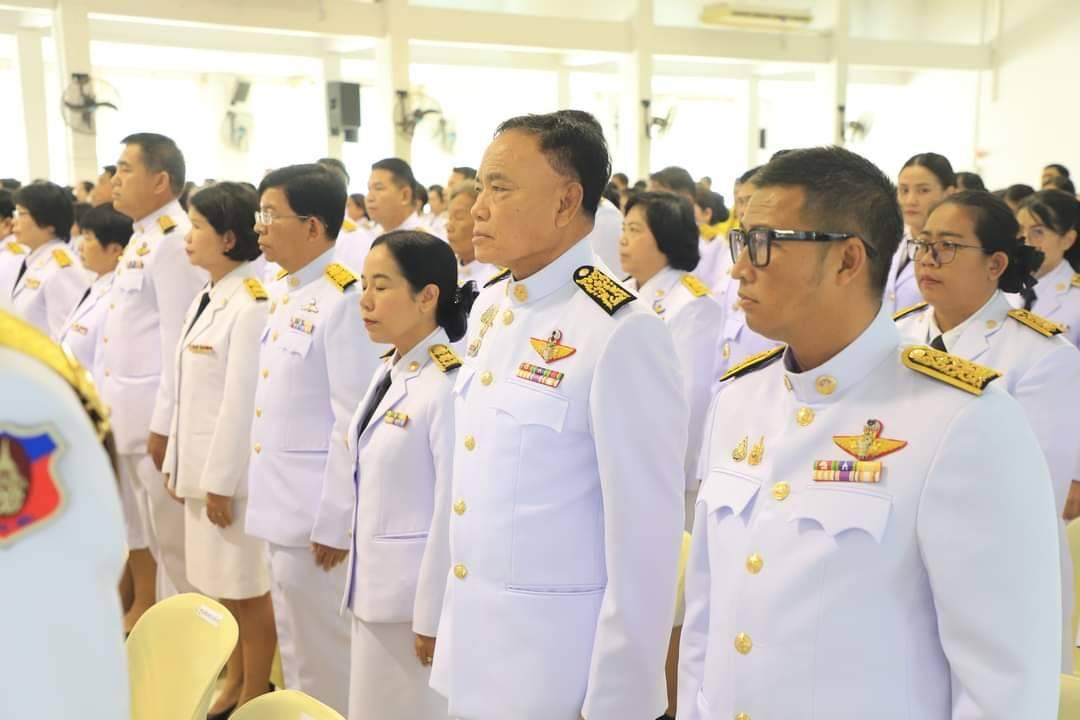 ภาพประกอบที่ 1