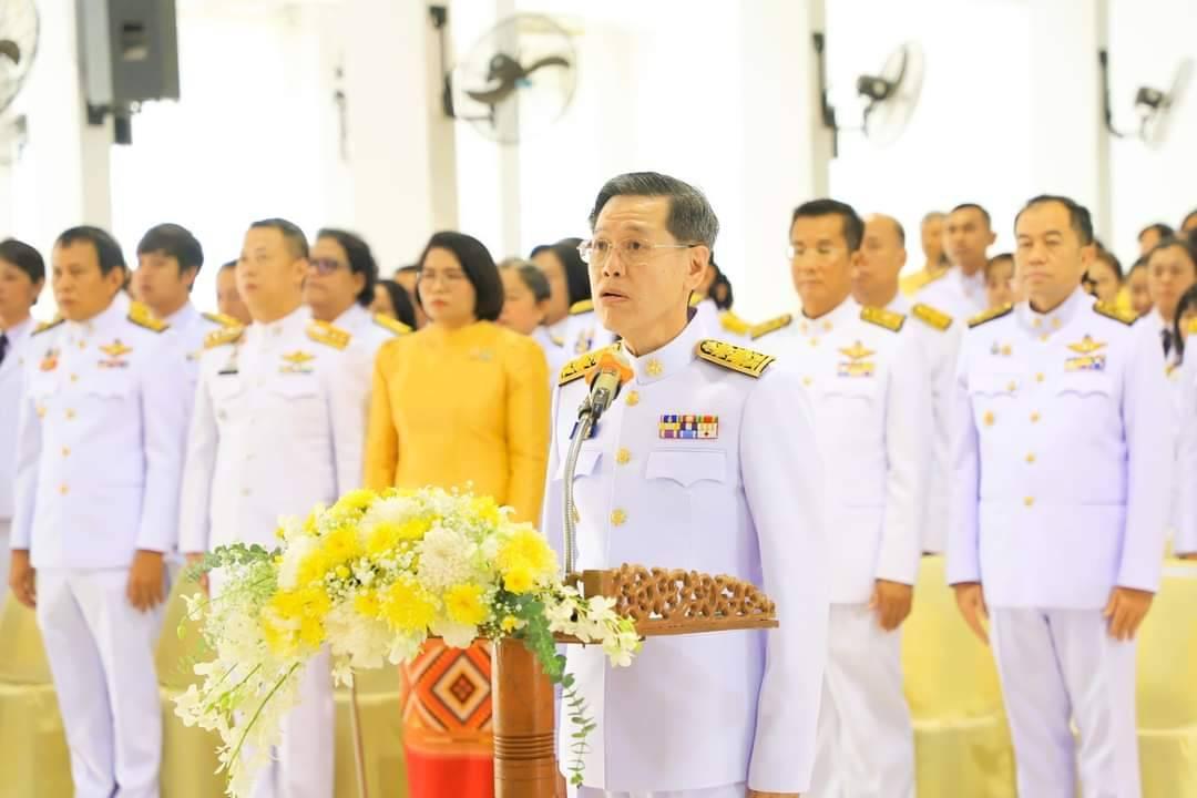 ภาพประกอบที่ 3