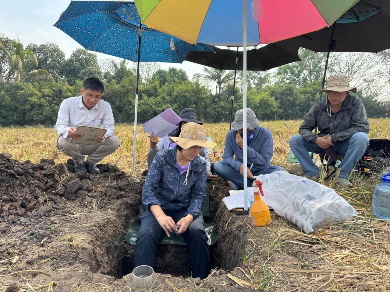 ภาพประกอบที่ 13