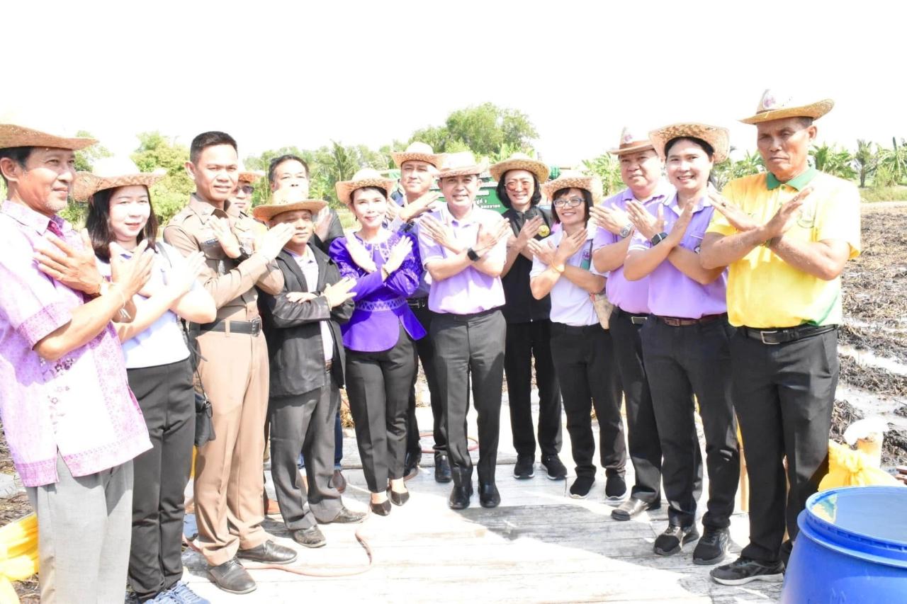 ภาพประกอบที่ 7