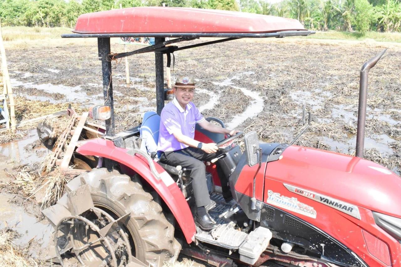 ภาพประกอบที่ 9