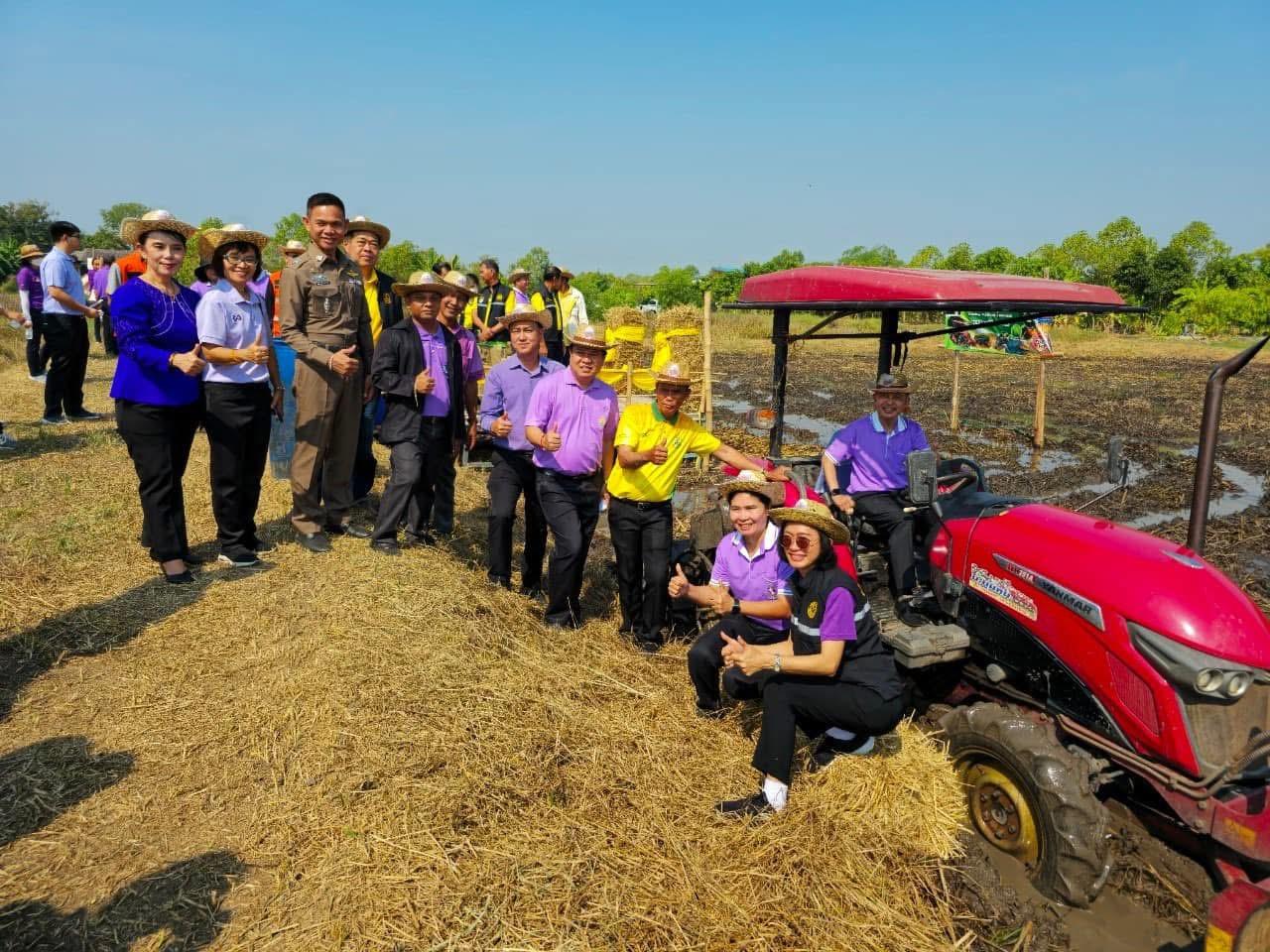 ภาพประกอบที่ 10