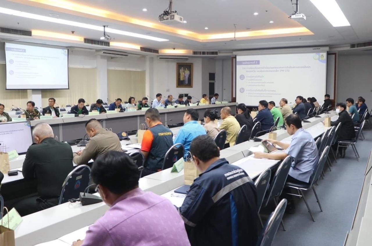 ภาพประกอบที่ 0