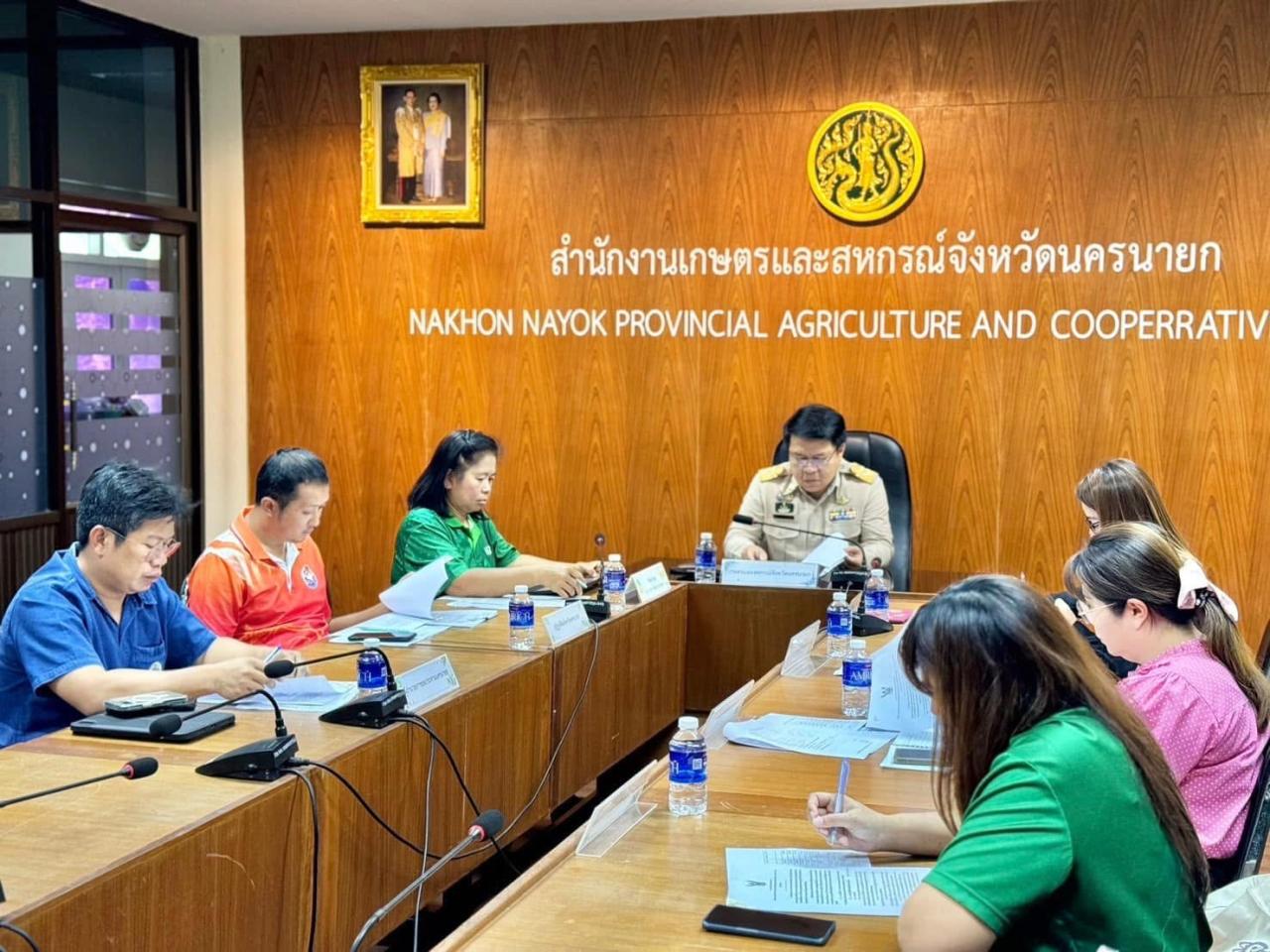 ภาพประกอบที่ 1