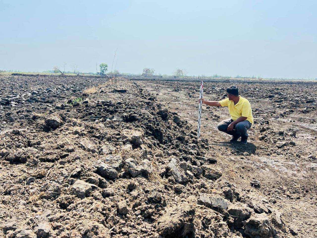 ภาพประกอบที่ 3