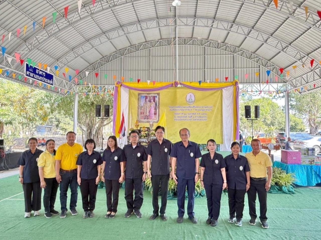 ภาพประกอบที่ 0