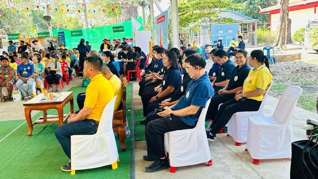 ภาพประกอบที่ 5