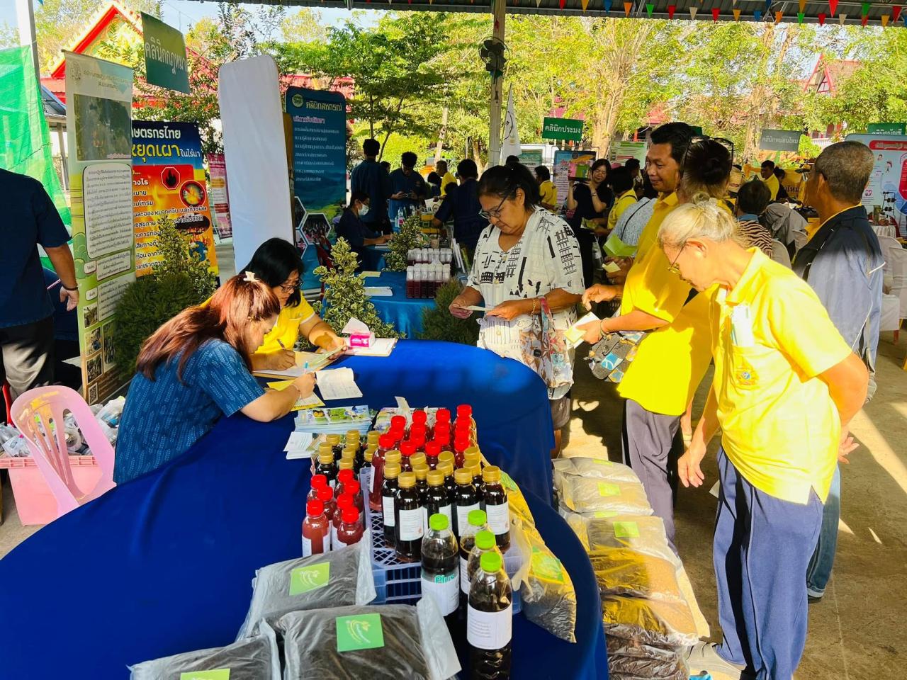 ภาพประกอบที่ 6