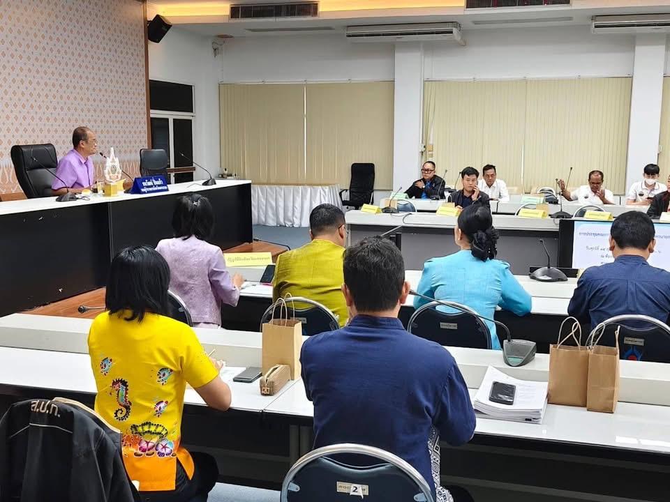 ภาพประกอบที่ 2