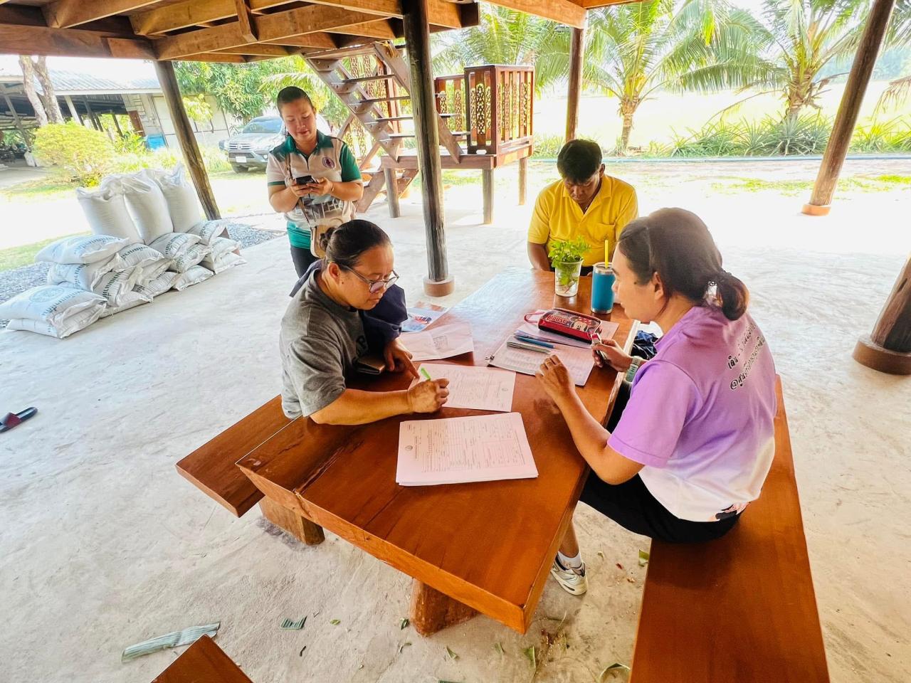 ภาพประกอบที่ 1