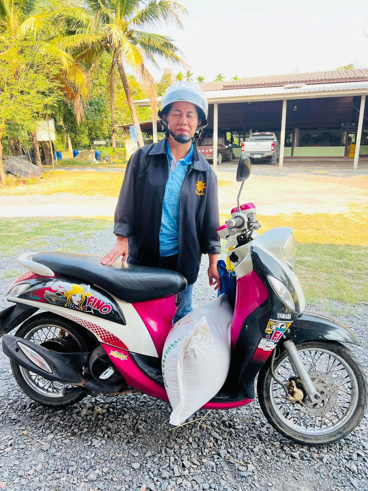 ภาพประกอบที่ 5