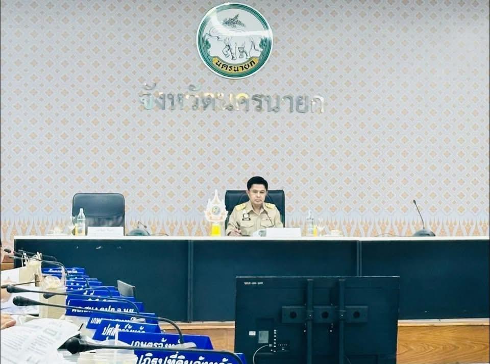 ภาพประกอบที่ 0