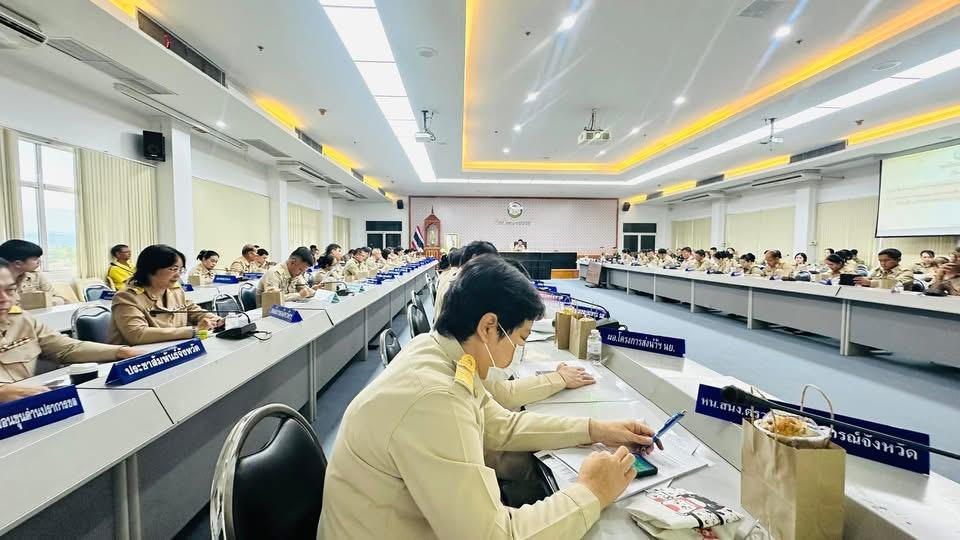 ภาพประกอบที่ 1