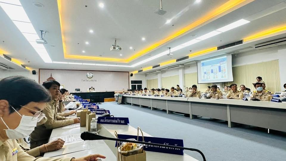 ภาพประกอบที่ 2