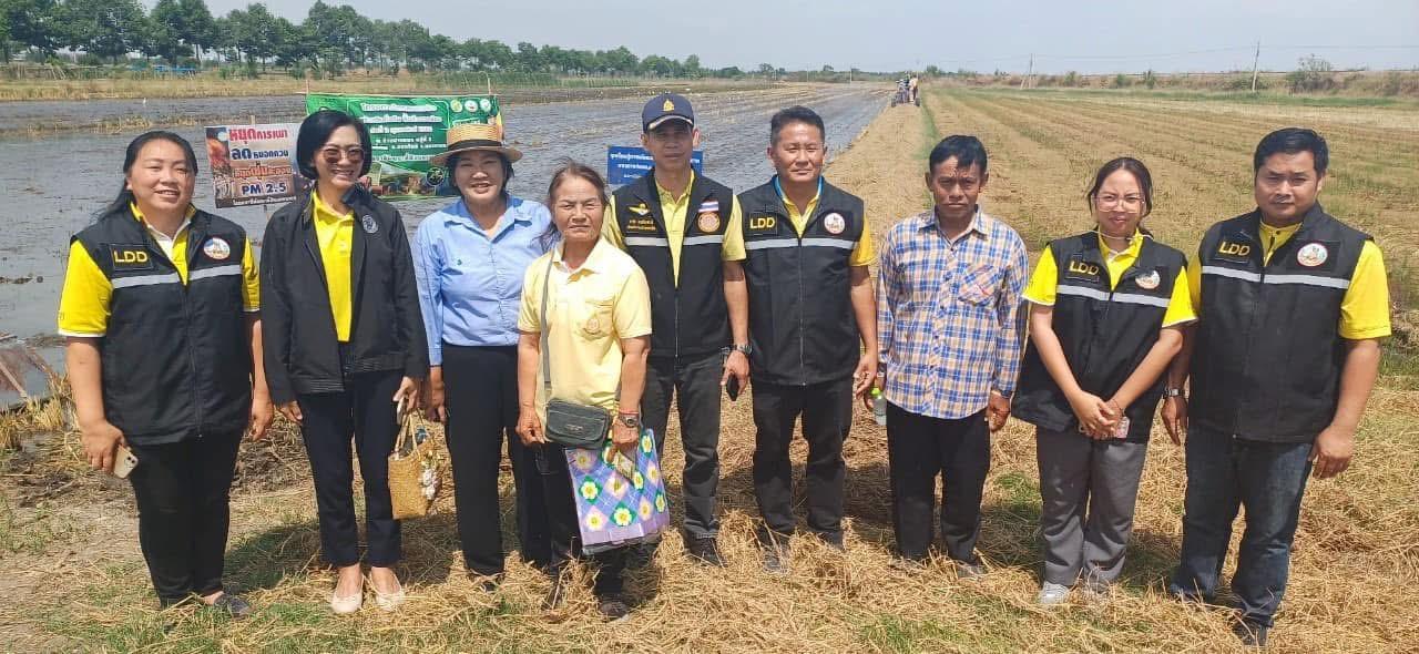 ภาพประกอบที่ 5