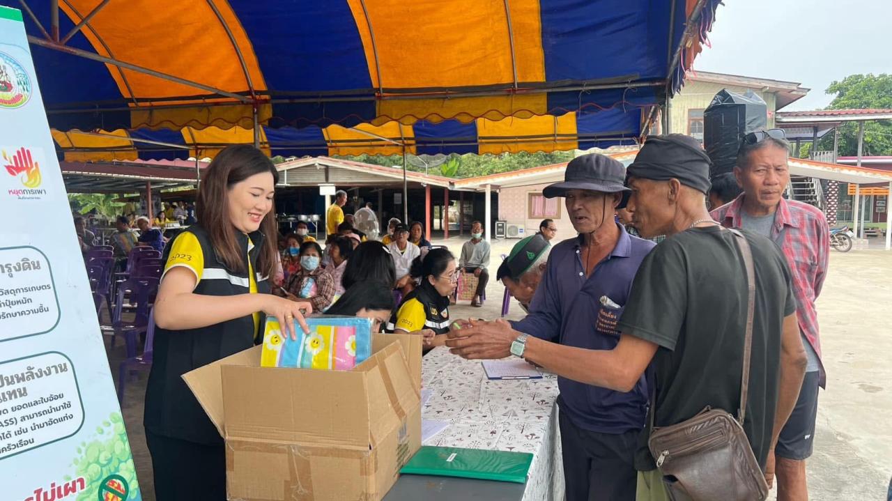 ภาพประกอบที่ 8