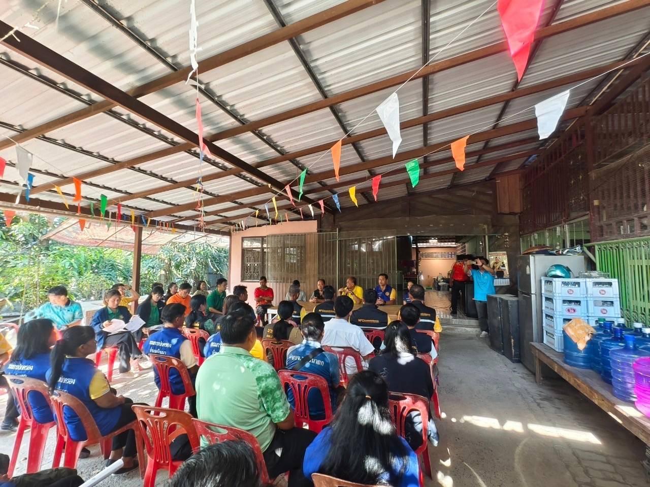 ภาพประกอบที่ 0