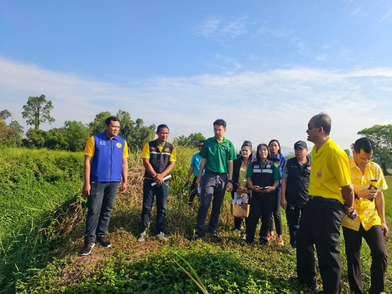 ภาพประกอบที่ 3