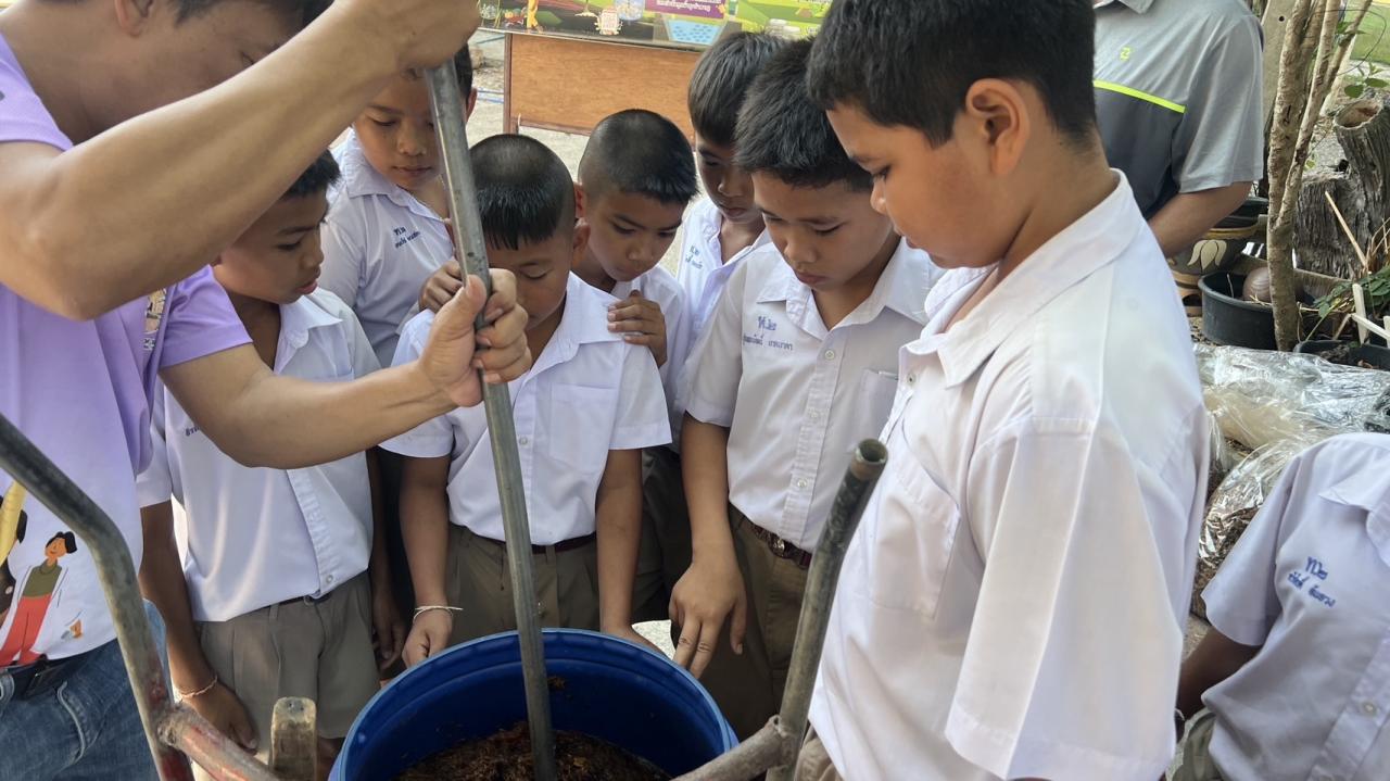 ภาพประกอบที่ 3