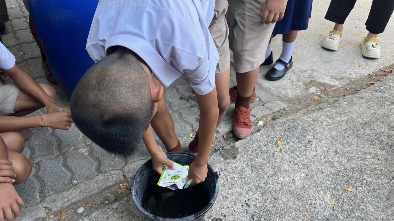 ภาพประกอบที่ 6