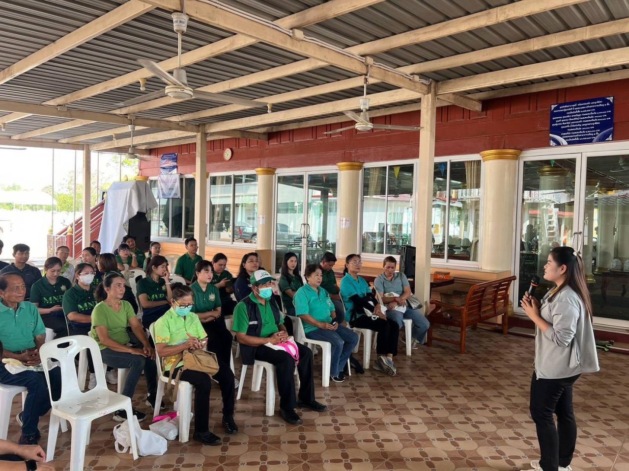 ภาพประกอบที่ 1