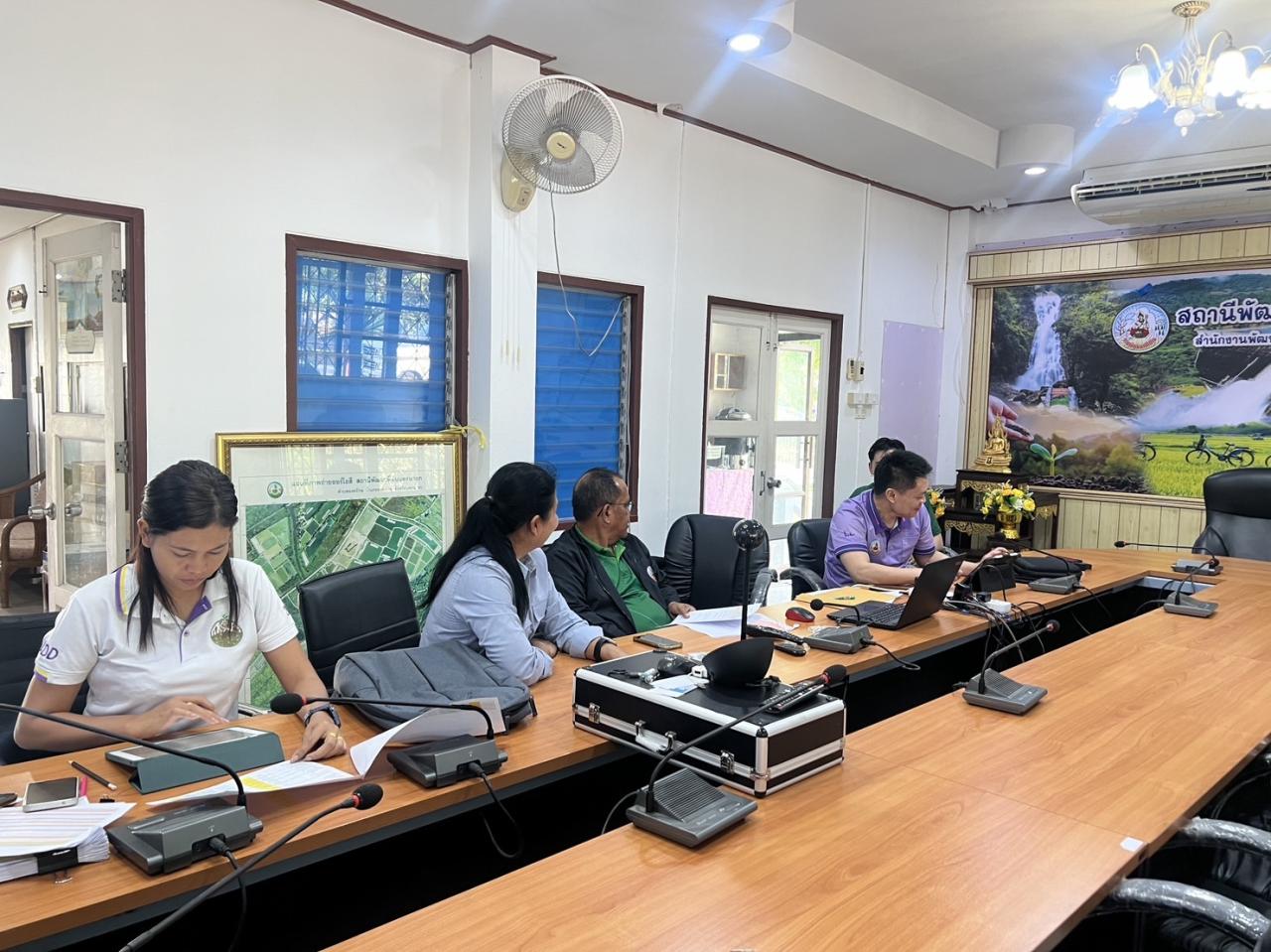 ภาพประกอบที่ 1