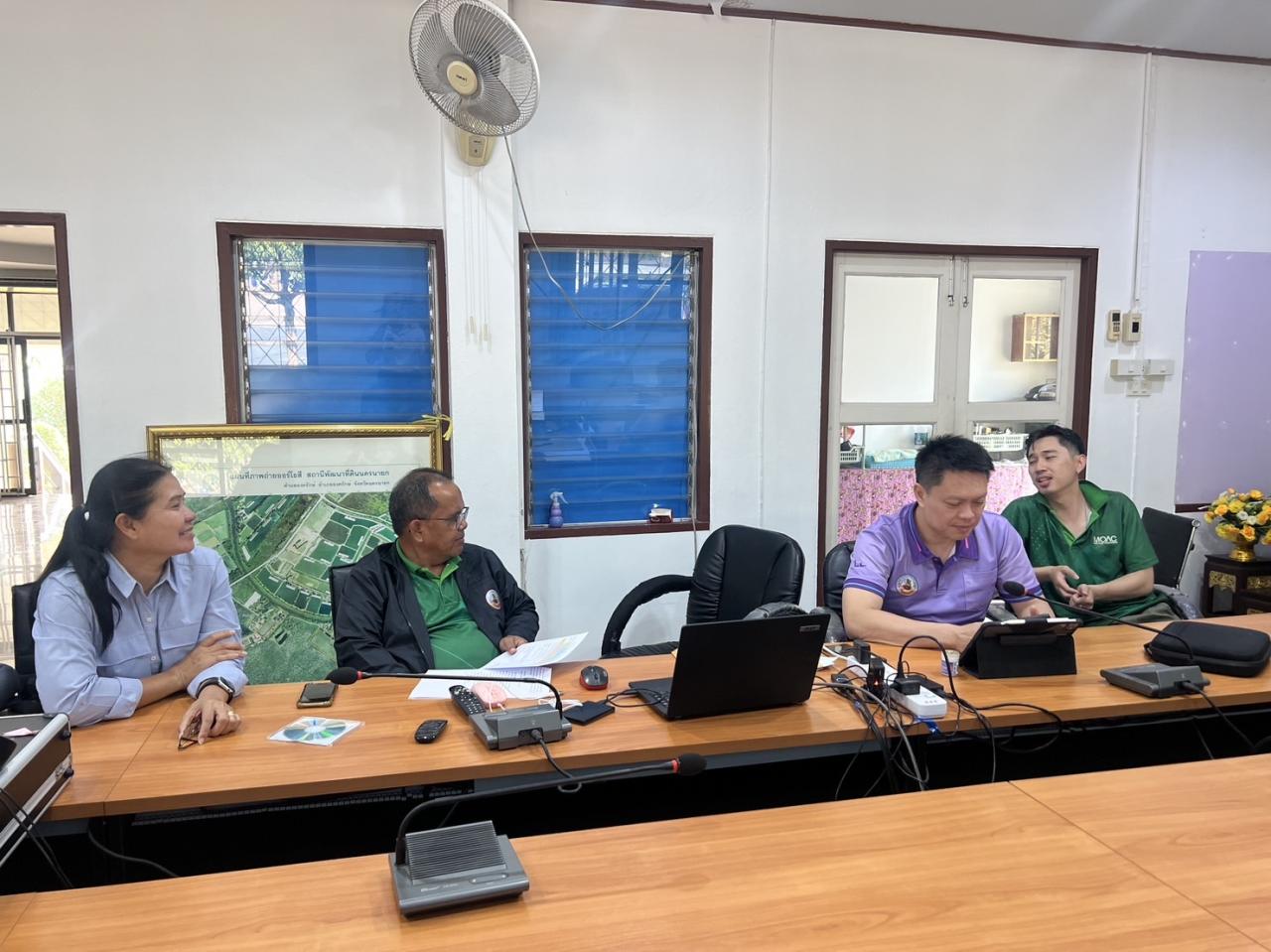 ภาพประกอบที่ 2