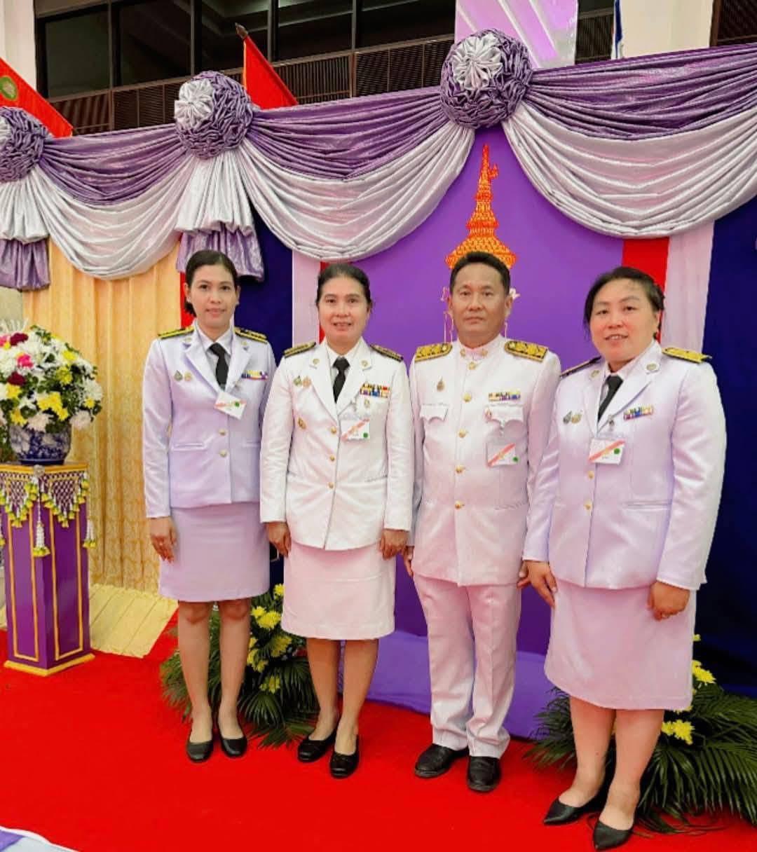 ภาพประกอบที่ 3