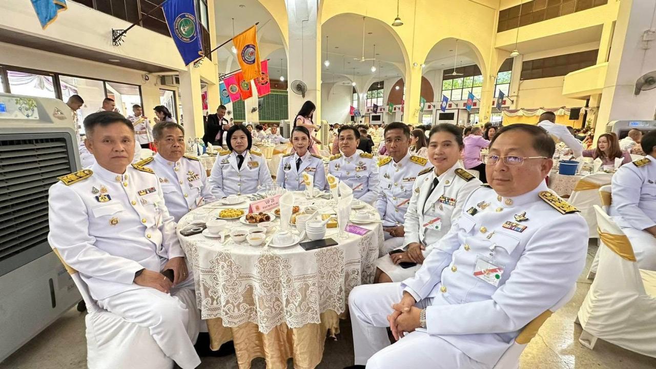 ภาพประกอบที่ 4